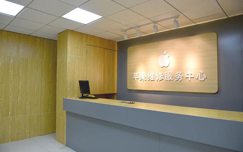 长春双阳区东莞iphone维修网点查询（苹果11修内屏幕多少钱）
